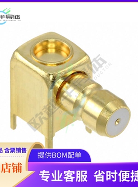 MSS-LR-PC(40)【CONN MSS RCPT R/A 50 OHM PCB】