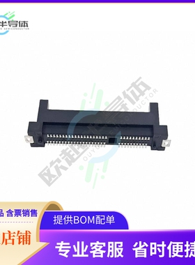 CE1016000110111【COOLEDGE 0.8MM 160 SIGNAL PIN】