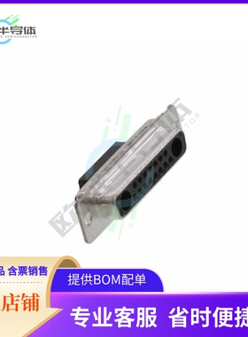 3017W2SXK99A10X【CONN D-SUB HOUSING RCPT 17POS】