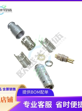 S21K0C-P03MPH0-550S【CONN PLUG MALE 3P GOLD SLDR CUP】