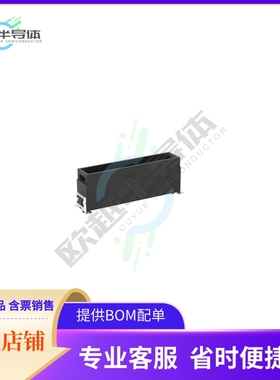 294649【MAXIBR M 08POS VERT P SMT BK】