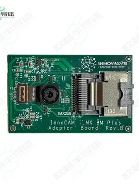 INV-IMX258FF-13MP Adapter Board[开发板InnoCAM i.MX 8M Plus A