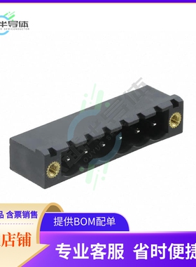 1916834【TERM BLOCK HDR 6POS 90DEG 5.08MM】