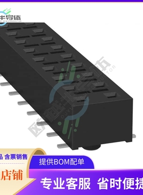 HLE-125-02-L-DV-BE-A【CONN RCPT 50POS 0.1 GOLD SMD】