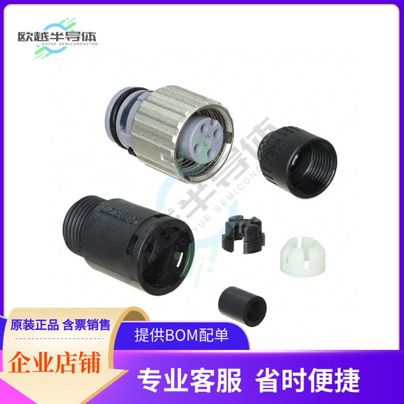 XS5C-D4C3【CONN RCPT HSG FMALE 4POS INLINE】