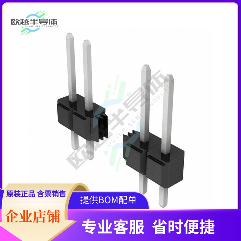 929400-01-07-RK【CONN HEADER VERT 7POS 2.54MM】