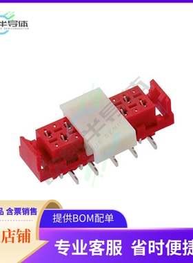 690367292676【WR-MM FEMALE SMT CONNECTOR WITH】