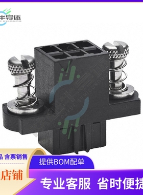 M80-4590698【CONN RECEPT 2MM W/SCREW 6POS】