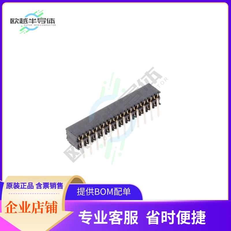 MMS-112-01-F-DH【CONN RCPT 24P 0.079 GOLD PCB R/A】