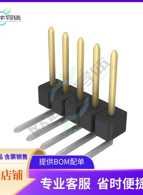 PBC05SGBN【CONN HEADER R/A 5POS 2.54MM】