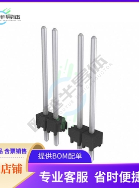 TSW-147-17-T-S【CONN HEADER VERT 47POS 2.54MM】