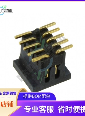 M40-3200545R【CONN HEADER SMD 10POS 1MM】