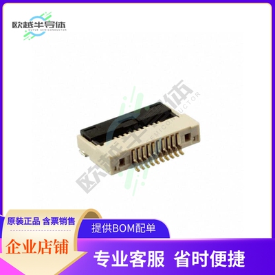 046288010000846+【CONN FFC BOTTOM 10POS 0.50MM R/A】