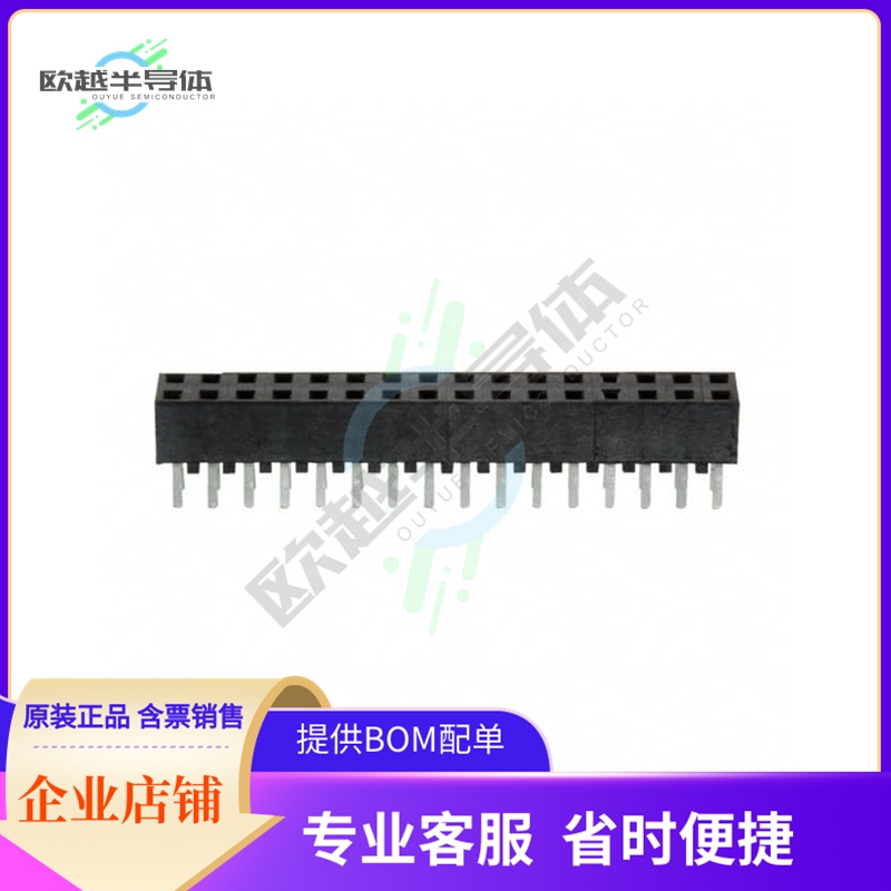 150232-6002-RB【CONN RCPT 32POS 0.079 GOLD PCB】