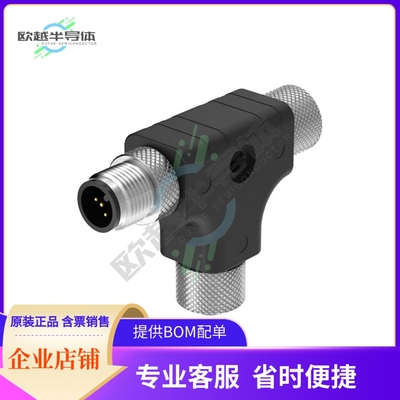 CSB-M1250M1250-T【EURO-STYLE QUICK DISCONNECT T SP】