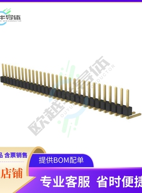 PRPC030SBBN-M71RC【CONN HEADER R/A 30POS 2.54MM】