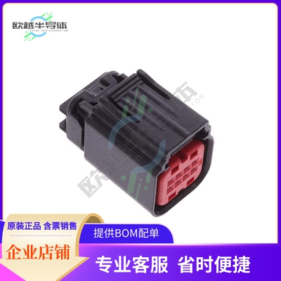 1411001-1【SEALED HARN ASSY W/O CPA KEY B】