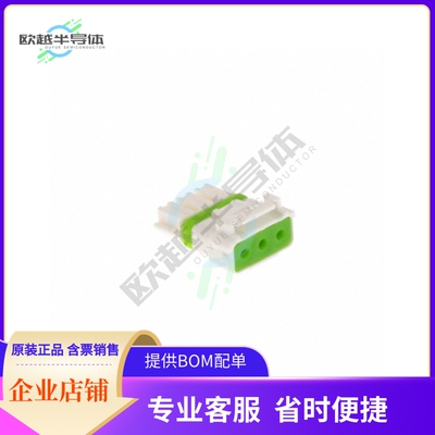 03R-WPJV-1-SMM(NN)【CONN HOUSING RECEPT 3POS NAT 5MM】