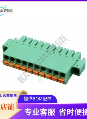 1748435【TERM BLOCK PLUG 10POS STR 3.81MM】