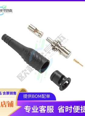 73104-0【INSUL BNC (M) CONNCTR/50 OHM BLK】