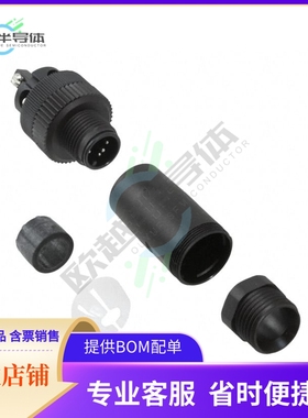 1500774【CONN PLUG MALE 5P SCREW】