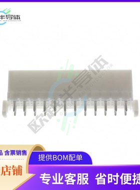 794072-1【CONN HEADER VERT 24POS 4.14MM】