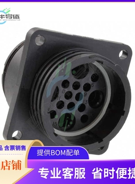 796466-1【CONN RCPT HSG MALE 16POS PNL MT】