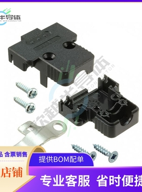 1731110019【CONN BACKSHELL 9POS 180DEG BLACK】