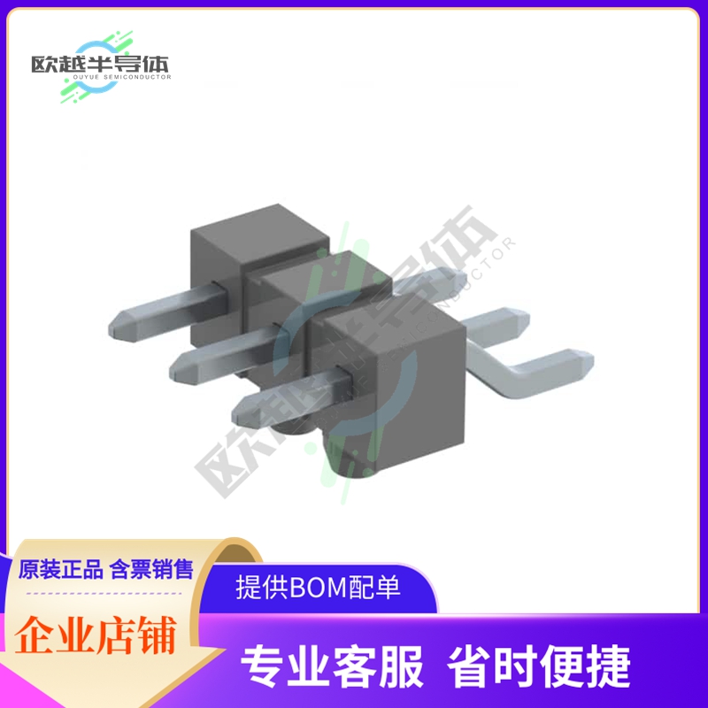 TSM-103-04-TM-SH-A【CONN HEADER SMD R/A 3POS 2.54MM】