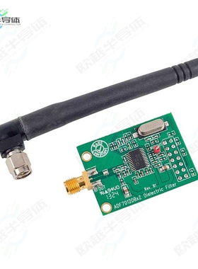 EVAL-ADF7012DBZ1[开发板BOARD EVALUATION DB1 FOR ADF7012】