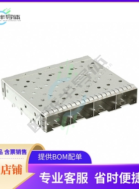 10122388-201LF【CONN SFP+ CAGE 1X4 PRESS-FIT R/A】