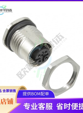 1553462【CONN RCPT FMALE 4POS GOLD SOLDER】