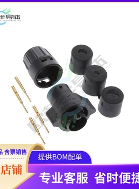 W6380-4PG-P-528【CONN PLUG MALE 4POS GOLD CRIMP】