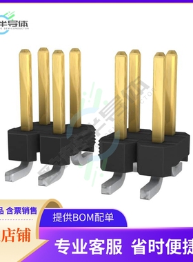 951212-2520-AR-PR【CONN HEADER SMD 12POS 2MM】