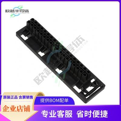 445160013【CONN RCPT 36POS DL 4.2MM PNL MNT】