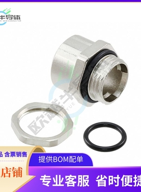 1552243【CONN INSERT SHELL PANEL MNT】