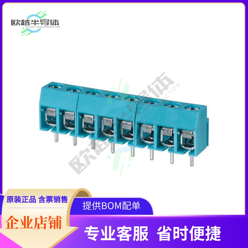 TB003-500-P08BE【TERMINAL BLOCK, SCREW TYPE, 5.00】