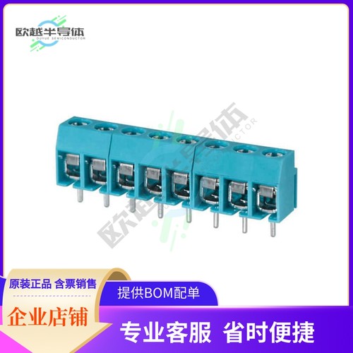 TB003-500-P08BE【TERMINAL BLOCK, SCREW TYPE, 5.00】