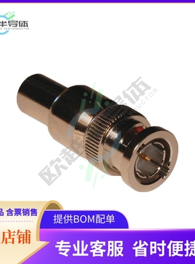 031-70534【CONN BNC PLUG STR 75 OHM CRIMP】