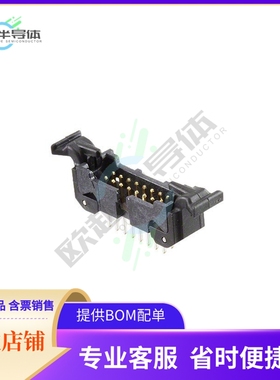 45216-620230【CONN HEADER VERT 16POS 1.27MM】