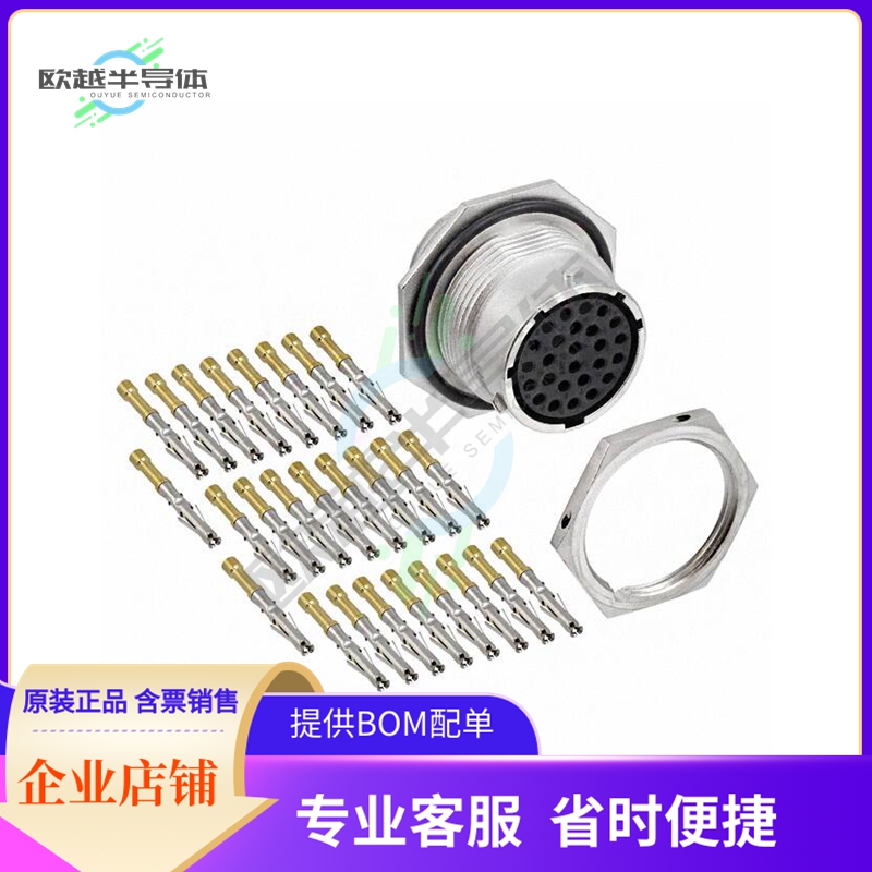 RT0W71626SNH-K【CONN RCPT FMALE 26POS GOLD CRIMP】
