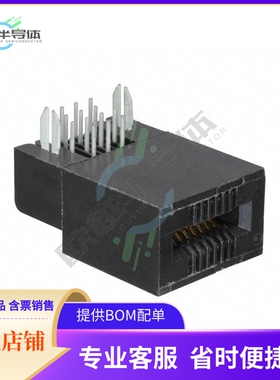 GCE07DHAR【CONN EDGE DUAL FMALE 14POS 0.039】