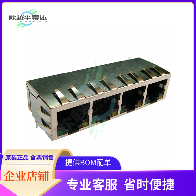 ARJ14A-MASD-A-B-EMU2【CONN JACK 4PORT 100 BASE-T PCB】