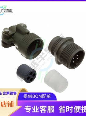 MS3101F14S-2P【CONN RCPT MALE 4P SOLDER CUP】