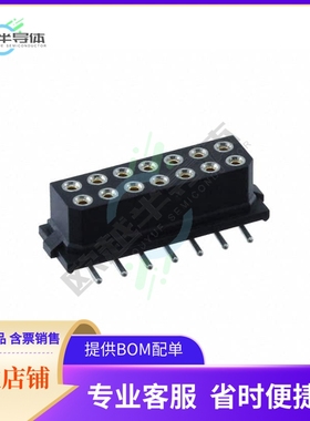 M80-6811442【CONN RCPT 14POS 0.079 GOLD SMD】