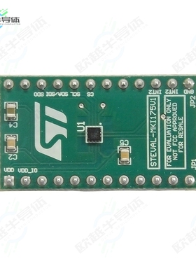 STEVAL-MKI175V1[开发板DIL24 ADAPTER BOARD LIS2DE12】