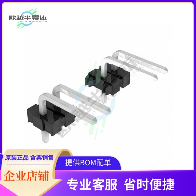 26481072【CONN HEADER R/A 7POS 3.96MM】,搬运/仓储/物流设备,其他停车场设备,淘宝优惠券,粉丝福利购,淘宝优惠卷