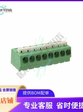 1986775-8【TERM BLK 8P SIDE ENT 5.08MM PCB】