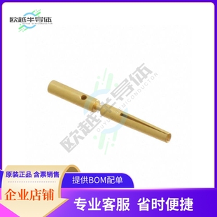 SPEED HAR FEMALE CONTACT 21011009021 AWG M12