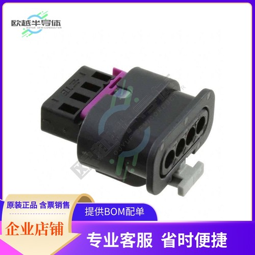 1-1718645-1【CONN. 4POS. AMP MCP1.2】